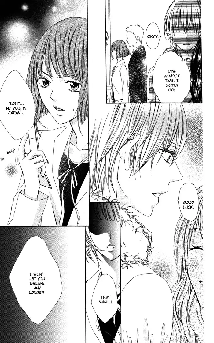 Plastic Girl Chapter 3 33